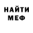 Метадон VHQ Mrplurk2you