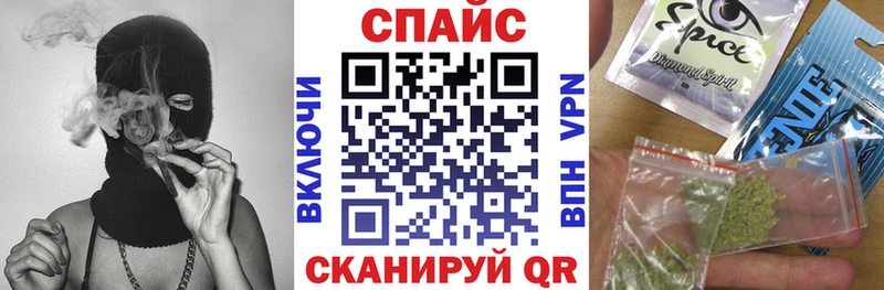 Бутират оксана Чебаркуль