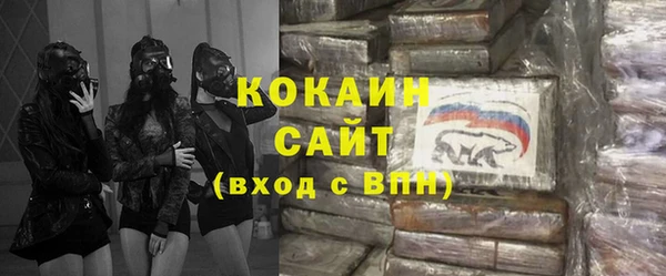 винт Абинск