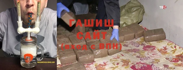 прущие грибы Остров
