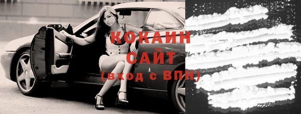 амф Абдулино