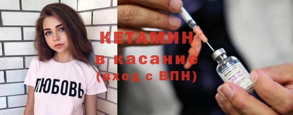 прущие грибы Остров