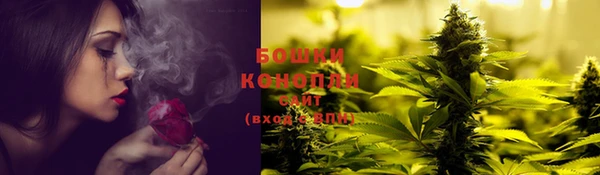 амф Абдулино