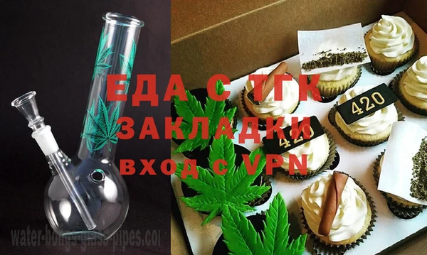 прущие грибы Остров