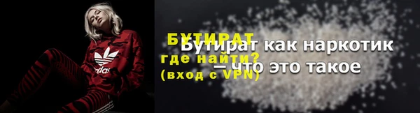 МДПВ Абаза