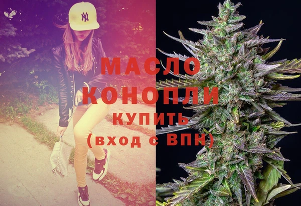 амф Абдулино