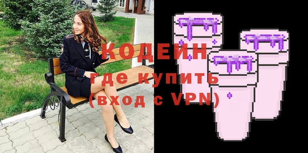 винт Абинск
