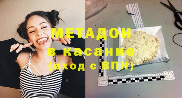 винт Абинск