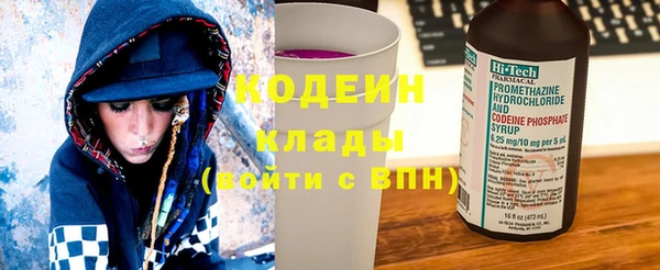 МДПВ Абаза