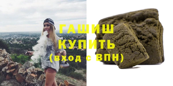 винт Абинск