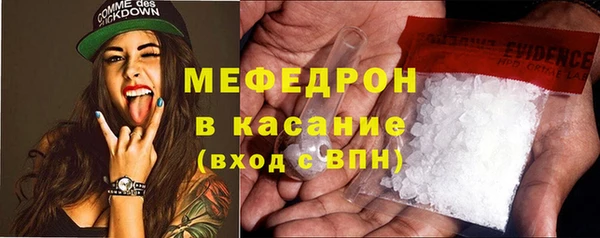 МДПВ Абаза