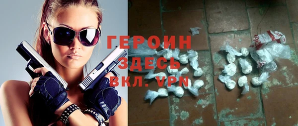 винт Абинск