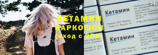 амф Абдулино