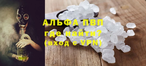 амф Абдулино