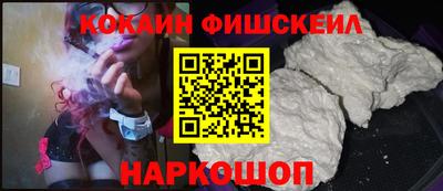 jwh Можайск