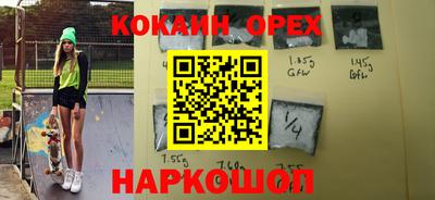 spice Можга