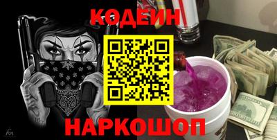 jwh Можайск