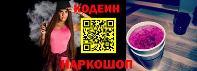 jwh Можайск