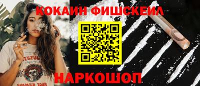 spice Можга