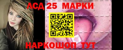 МДМА Моздок