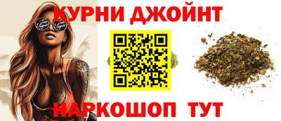 jwh Можайск