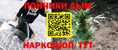 jwh Можайск