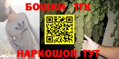 jwh Можайск