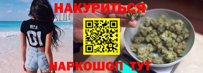 jwh Можайск