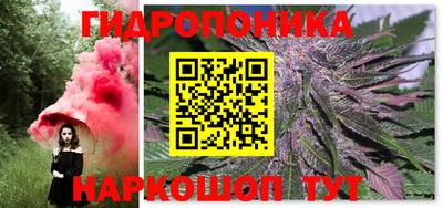 МДМА Моздок
