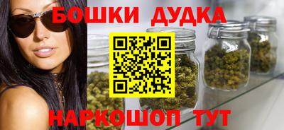 jwh Можайск