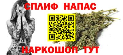 МДМА Моздок