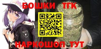 jwh Можайск