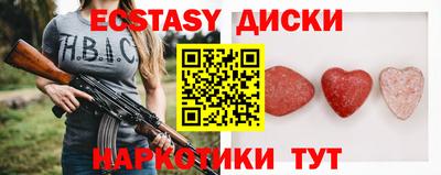 jwh Можайск