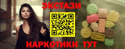 МДМА Моздок