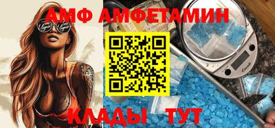 jwh Можайск