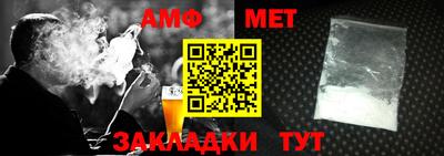 jwh Можайск