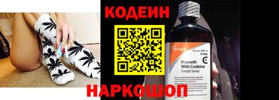 spice Можга