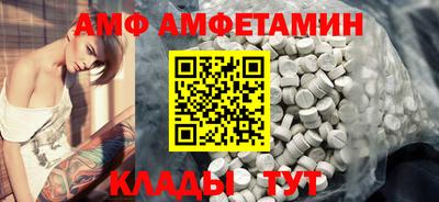 МДМА Моздок