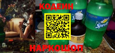МДМА Моздок