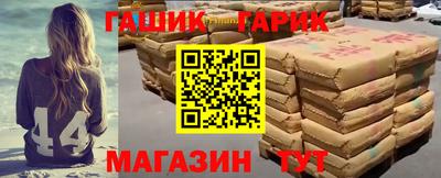 МДМА Моздок