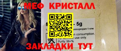 jwh Можайск