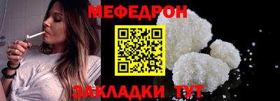 МДМА Моздок