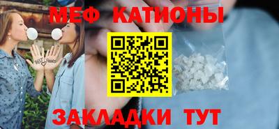 МДМА Моздок