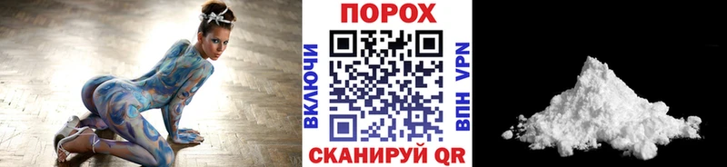 Метамфетамин Methamphetamine  мега ссылки  Чебаркуль  купить  