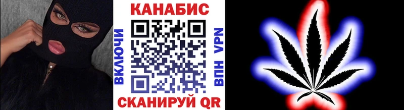 Бошки Шишки Bruce Banner  гидра   Чебаркуль 